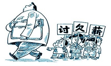 广西为什么回款难？都是什么原因