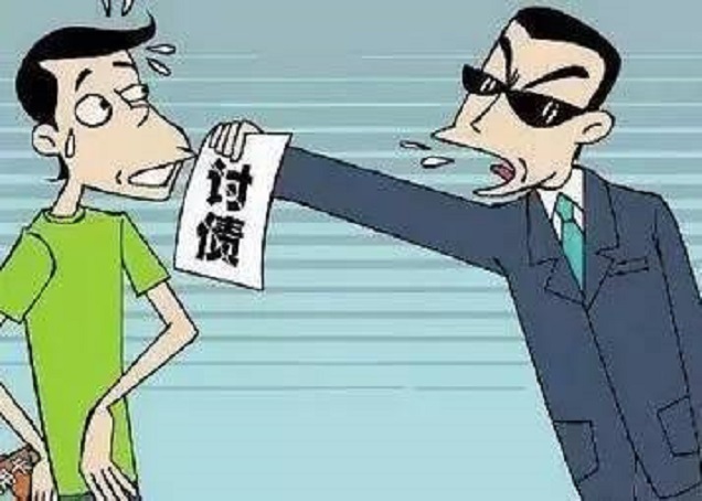 广西老赖讨债