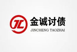 广西上海讨债如何利用正确的追债方式讨债呢？