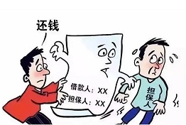 广西讨债公司是如何把钱要回来的