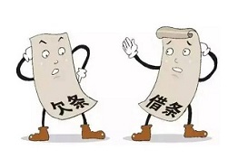 广西为什么讨债难