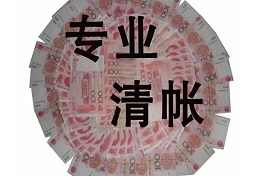 广西债权人面对老赖怎么办？讨债公司靠谱吗？