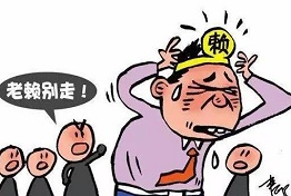 广西专业的要账公司是如何对付老赖的