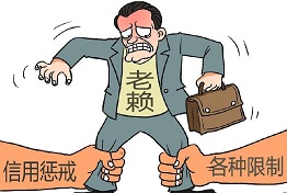 广西讨债公司如何查找躲藏起来的老赖?