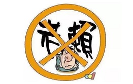 广西更的要账公司有哪些特点,如何操作催收工作?