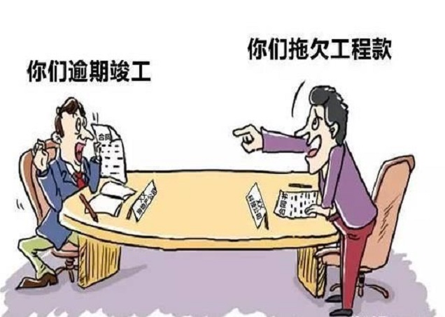 广西追讨拖欠工程款