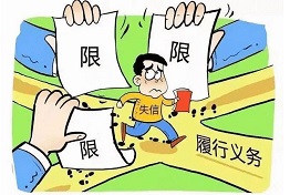 广西老赖玩消失,讨债公司如何将老赖找出