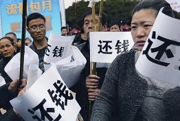 广西正规讨债公司如何对付老赖,都有哪些高招