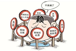 广西老赖的常用赖账手段，如何识破老赖的伎俩