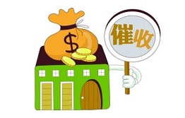 广西老赖都是如何赖账的