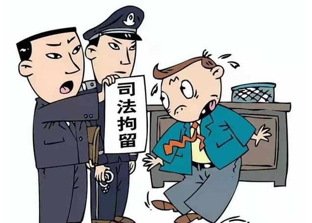 广西追讨被骗巨款