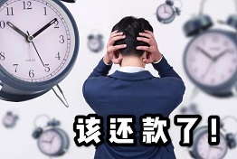 广西催收公司业务流程，企业如何请催收公司解决债务问题？