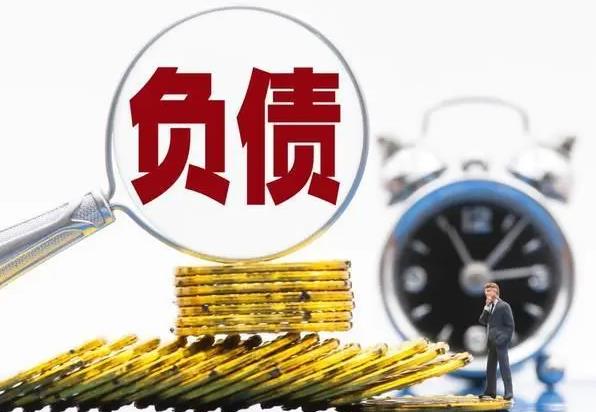 广西企业如何收回债务？怎么做最有效？