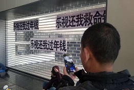 广西专业讨债公司解决各种债务问题