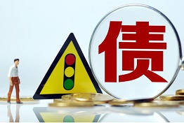 广西正规专业讨债公司的处理账务能力
