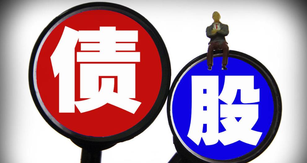 广西清欠公司费用如何收取？了解清欠公司的收费方式
