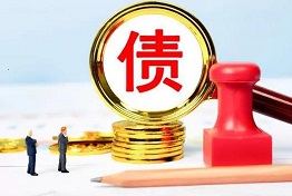 广西要债公司如何查找消失的债务人