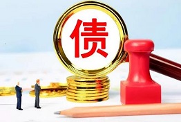 广西讨债清欠的关键问题