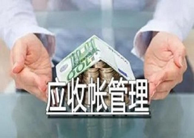 广西吴老板无法收回货款，专业讨债公司帮忙要回