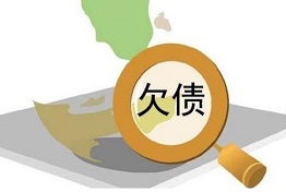 广西专业讨债公司如何处理纠纷和争议