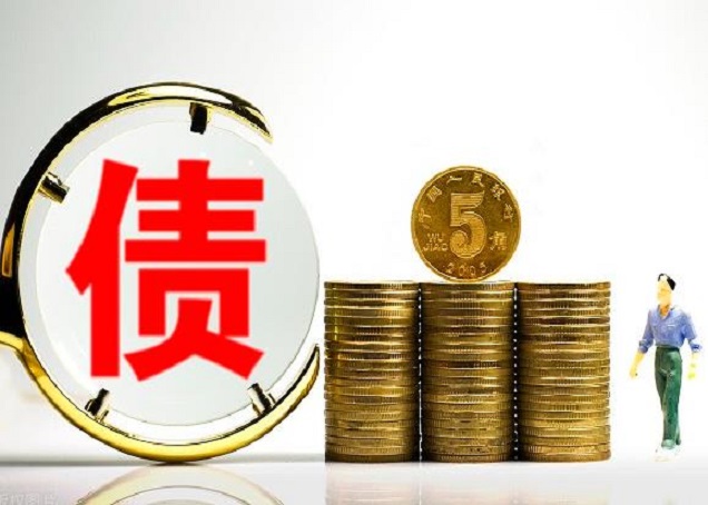 广西刘小姐的亲戚欠债不还，刘小姐无奈求助专业要账公司讨回债务