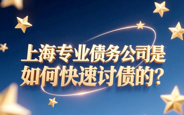 广西2025,一旦被列入失信被执行人名单,将会有这些措施等着你。